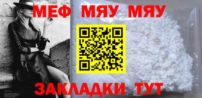 гашишное масло Волжск