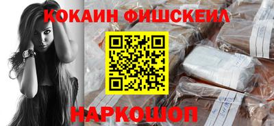 а пвп мука Волгодонск