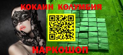 а пвп мука Волгодонск