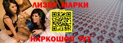 mdma Жуковский