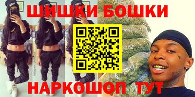 гашик Волжский