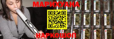 гашишное масло Волжск