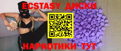 а пвп мука Волгодонск