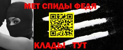 гашишное масло Волжск