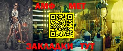 гашишное масло Волжск