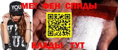 а пвп мука Волгодонск