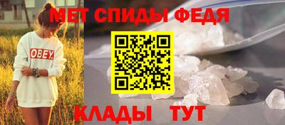а пвп мука Волгодонск