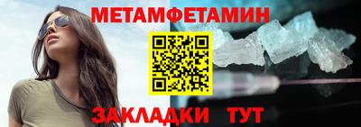 а пвп мука Волгодонск