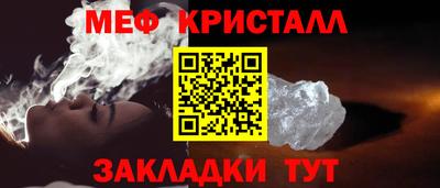 а пвп мука Волгодонск