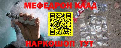 гашик Волжский